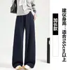 Pantalones banana casuales de estilo coreano en color gris de tiro bajo con estampado de bambú para mujer, nueva colección otoño/invierno 2026, forrados de felpa para abrigar, diseño de pierna ancha