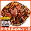 Comida de la Abuela Xiangxi para Acompañar Comidas, Bibimbap Hecho en Hunan, Fideos, Encurtidos, Salsa de Chile, Aperitivo, Tocino Embotellado
