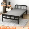 Lençóis Dobráveis para Uso Doméstico Individual, Cama Simples para Sesta no Escritório, Berço para Sesta em Dormitório, Cama de Ferro para Adulto em Casa de Aluguel