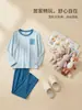Ropa de Casa para Niños, Pantalón Largo de Manga Larga para Niños, Pijama de Lyocell para Niños, Conjuntos Familiares a Juego para Niñas, Conjunto de Ropa para Estudiantes con Aire Acondicionado