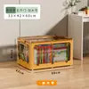 Caja de Almacenamiento de Libros de Gran Capacidad para Salón de Clases, Caja Organizadora de Libros, Caja de Almacenamiento para Dormitorio, Transparente