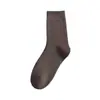 Novedad Otoño e Invierno 2025 Calcetines de Invierno para Maternidad, Calcetines Gruesos para Mujer, Forrados de Felpa, Ultragruesos, Antibacterianos, Resistentes al Olor, a Prueba de Frío y Cálidos