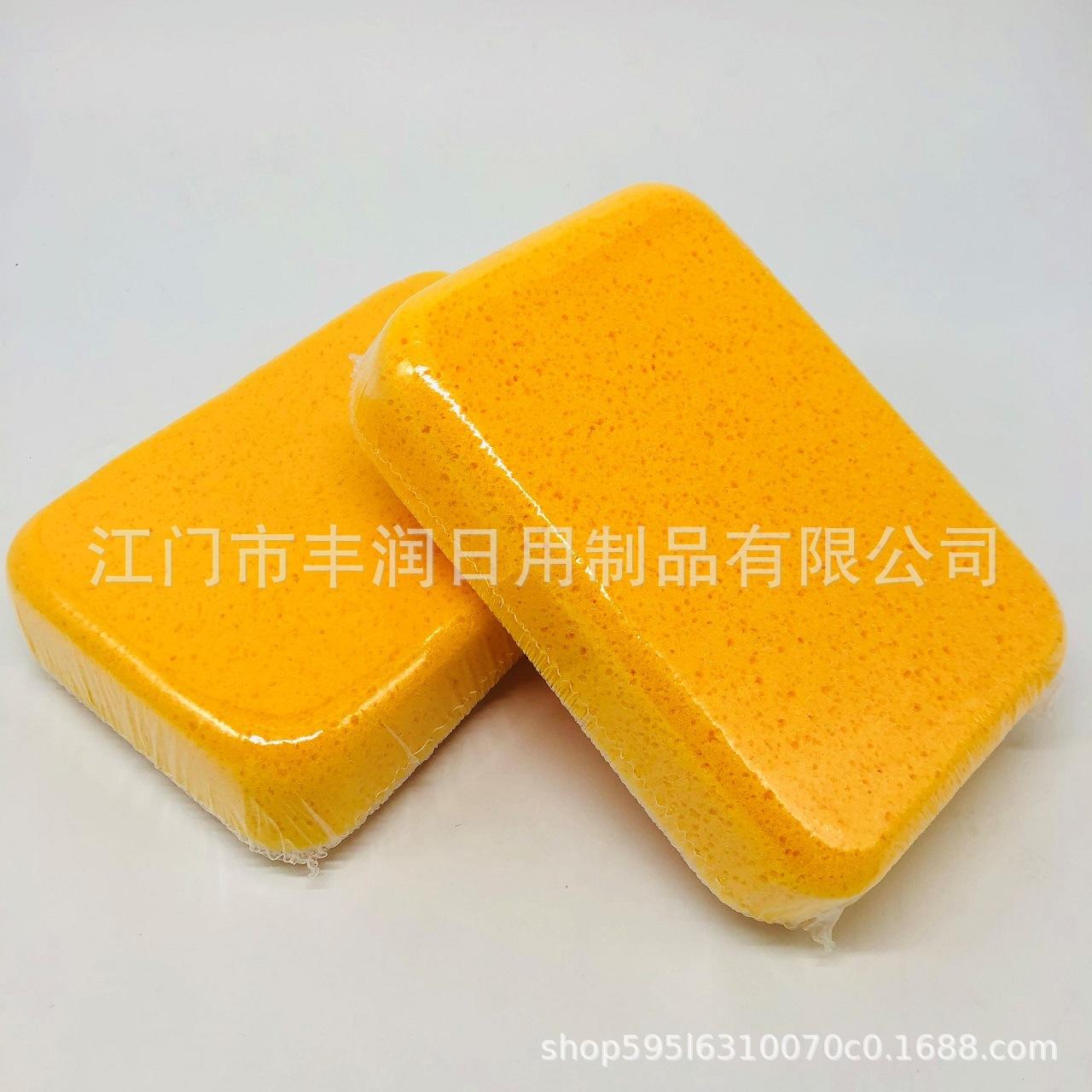 环氧彩砂海绵1280