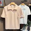 Camisa de nicho de design masculino de seda gelada com zíper e manga curta, camiseta da marca Trendyy, camiseta polo de manga curta da marca Trendyy
