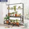Estantería de flores de hierro forjado y acero inoxidable, para balcón, patio, escalera de piso a piso, multicapa, con estructura carnosa.