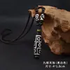 Collar de Cuentas de Nueve Ojos de Xizang para Hombre Colgante de Ágata Vintage Cuentas de Pareja Pulsera de Cadena de Lana Colgante Largo Versátil