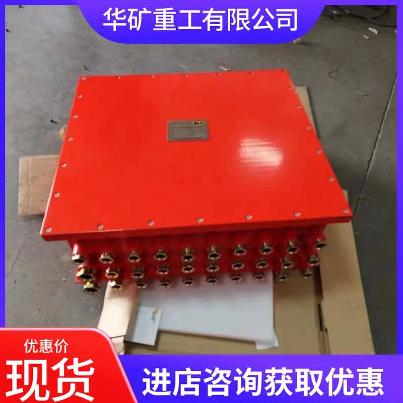 微信图片_20240505095156_副本.jpg