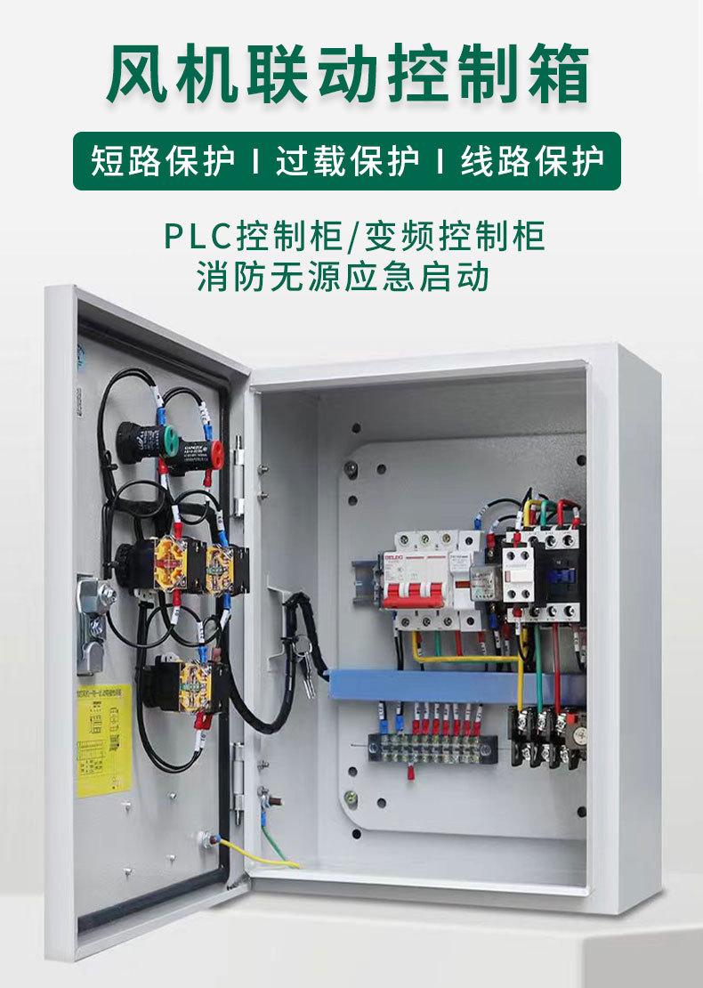 详情绿色改_02.jpg