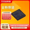 Nuevo y original paquete M031TD2AE, circuito integrado QFN-33, componentes electrónicos IC, chip integrado.