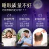 Spray de Dormir de Lavanda Personalizado, Fragrância Calmante com Óleo Essencial, Líquido com Extrato de Planta Medicinal Tendência no Tiktok, Etiqueta Privada Oem