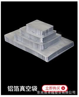 定制详情_04.jpg