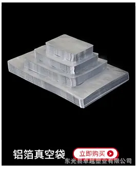 定制详情_04.jpg