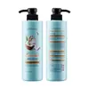 Superventas en Filipinas KORMESIC Champú Suavizante y Brillante de Coco para Cabello Sedoso Comercio Electrónico Transfronterizo