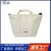 Bolso de Lona Casual a la Moda, Bolso Tote Versátil, Bolso de Mano de Gran Capacidad, Bolsa de Compras, Bolsa de Regalo de Alta Calidad, Bolso Bandolera