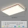 Luz de Techo LED de Espectro Completo para Sala de Estar Grande, Dormitorio, Comedor, Estilo Vintage, Accesorios de Iluminación Principales de Zhongshan, Moderno y Sencillo