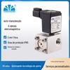 Válvula Solenoide Autoretentora Yongchuang Ycld21 2 em 1 Saída Válvula Solenoide de Armazenamento de Energia para Incêndio Potente Grau Elétrico Pacote de Fábrica