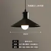 Lámpara de araña decorativa estilo industrial americano para bar, restaurante, hotel, loft retro de hierro negro, pantalla de lámpara de tienda, fábrica