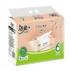 Papel de seda C&S, 100 hojas por paquete, pañuelos faciales para el hogar sin aroma, venta al por mayor, paquete grande económico