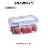 Caixa para conservação de frutas e vegetais geladeira refrigerada retangular sem odor caixa selada cozinha grãos à prova de umidade caixa de armazenamento