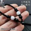 Corda para Colar Tecida à Mão Pingente de Jade Cordão para Pingente Corda de Pingente de Jade para Pendurar no Pescoço Corda de Pingente de Cera de Abelha Dourada para Homens e Mulheres