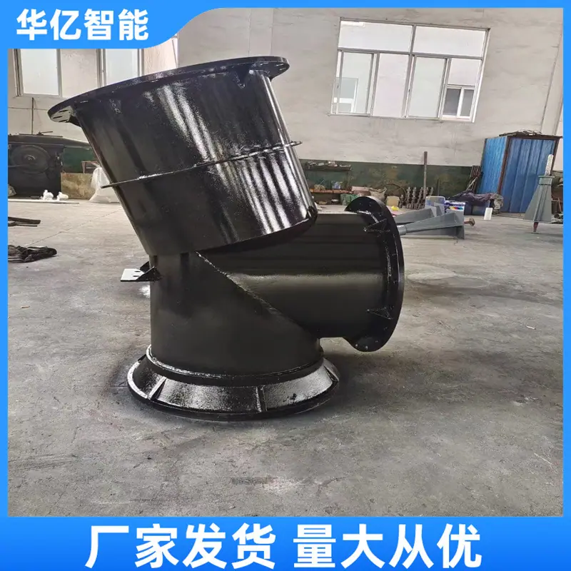 配水闸阀 华亿08
