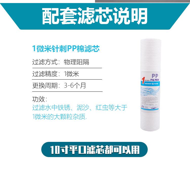 详情页_11.jpg