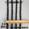 Estilo Tweed Corda Trançada Especial Fio de Ouro Renda DIY Embalagem Artesanal Acessórios Decorativos para Roupas Venda Direta de Fábrica
