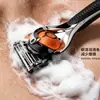 Aparelho de Barbear de Cinco Lâminas Transfronteiriço, Aparelho de Barbear Manual com Lâminas de Reposição de Qualidade Alemã, Aparelho de Barbear Masculino Direto da Fábrica