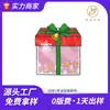 Bolsa de Regalo Navideña Personalizada Bolsa de Regalo Nochebuena Bolsa de Empaque de Regalo para Manzana Bolso de Mano Caja de Regalo Bolsa para Dulces