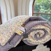 Colcha Doudou de Pedido Coreano, Lavável à Máquina, Padrão Floral Pequeno, Algodão Puro, Colcha de Primavera e Outono, Espessada para Aquecimento, Colcha de Inverno, Adequada para Ambientes Aquecidos