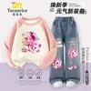 Sudadera de Algodón con Cuello Redondo de Otoño, Estilosa, de Dibujos Animados, Temporada 7, para Niños Mayores, con Estampado de Otoño de Moda