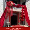 Decoração de quintal para casamento rural, arranjo de pátio de villa, casa construída por conta própria, lanternas vermelhas, tira longa de caracteres "felizes", cortinas de tecido para cerimônia de noivado