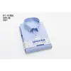 Camisas de vestir de algodón DP de 100 unidades, listas para usar, resistentes a las arrugas, de color liso, para hombres y mujeres, disponibles en manga corta y larga, y lavables a máquina