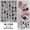 Nova Tecnologia Adesivos de Arte para Unhas Estéreo 5D Ursinho de Mel Adesivos em Relevo Adesivos de Animais de Desenho Animado Podem Misturar Venda por Atacado