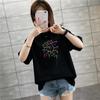 Camiseta de Dibujos Animados de Manga Corta para Mujer en Verano, Ropa de Pareja Holgada y Relajada, Ins Casual Versátil, Top Estampado de Media Manga, Trendy