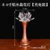 Lâmpada de Cristal Real, Lâmpada de Lótus Doméstica de Cobre, Lâmpada de Vidro, Mini Lâmpada Eterna, Lâmpada do Deus da Riqueza, Uso Duplo Recarregável e Plugável