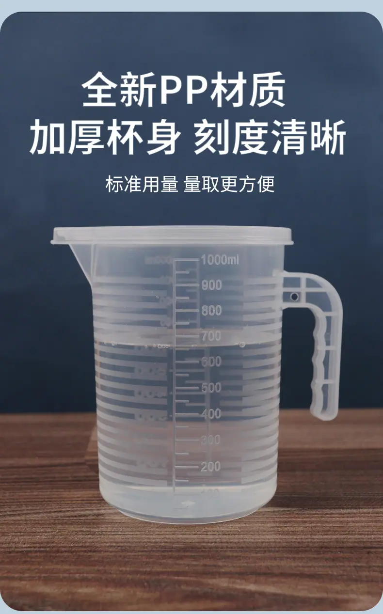 详情_08.jpg