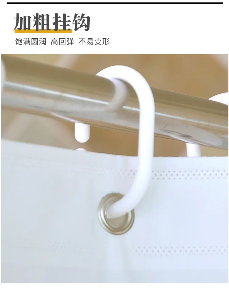 浴帘详情13_06.jpg