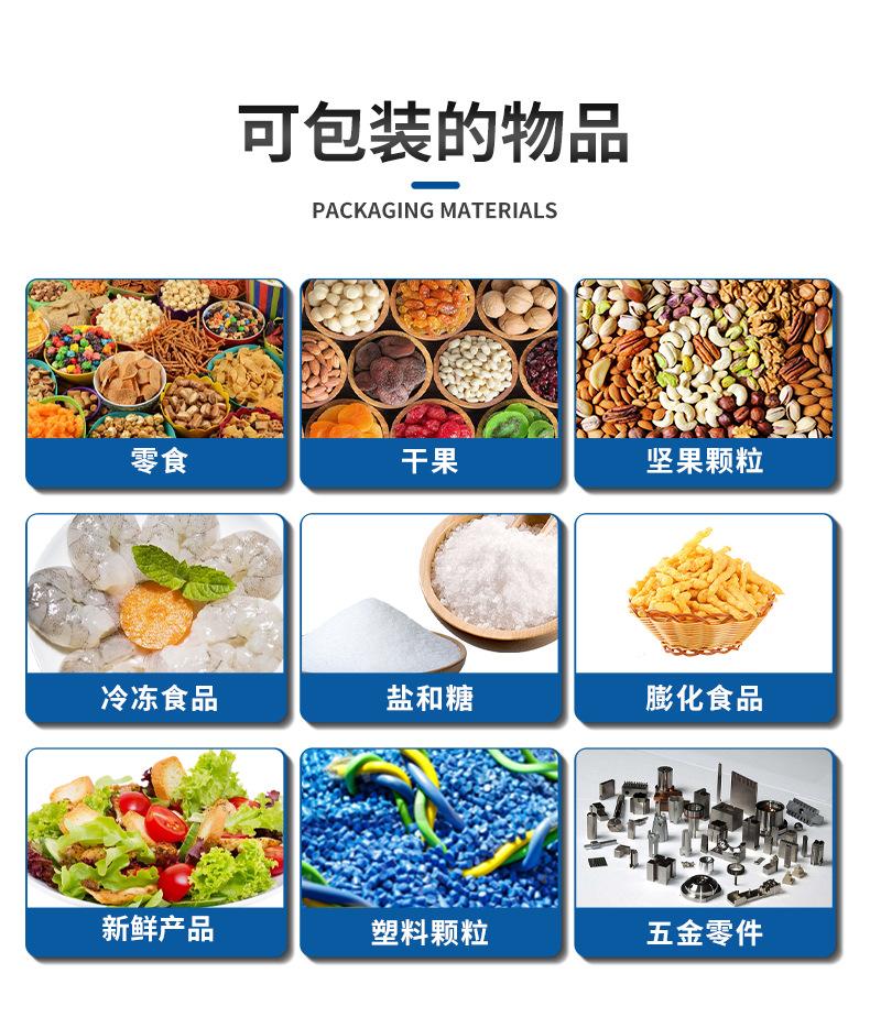 图层 3.png