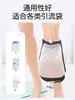 Bolsa de colostomia renal, bexiga, estoma de corte completo, bolsa de drenagem, bolsa especial de proteção externa, leggings escondidas, bolsa guia de urina, bolsa fixa;