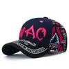 Nova Coleção de Primavera Chapéu de Baseball Tendência Bordado Floral com Letra para Homens e Mulheres Casal Street Hip-Hop Versátil Chapéu de Sol