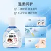 Gotas para Ojos con Luteína, Solución para el Cuidado de los Ojos, Fatiga Visual, Sequedad y Gotas para Ojos que Mejoran la Visión, Venta al por Mayor en Transmisión en Vivo de Douyin