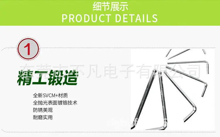 详情-05.jpg