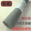 Alfombrilla Antideslizante para Guqin, Pipa, Pilates, Alfombrilla Gruesa de Escritorio para Niños, Yueqin Profesional, Erhu, Liuqin, Red de Alfombrilla a Prueba de Humedad para Sofá