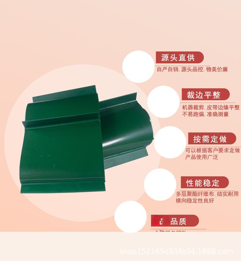 加挡板情页_03.jpg