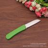 Pelador de frutas, cuchillo de fruta plegable, cuchillo portátil para el hogar, pelador de dormitorio.