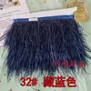 Borlas Decorativas de Pena DIY, Acabamento de Pena de Avestruz, Bainha de Vestido/Saia de Palco, Acessórios de Roupa, Renda, Tiras de Pena