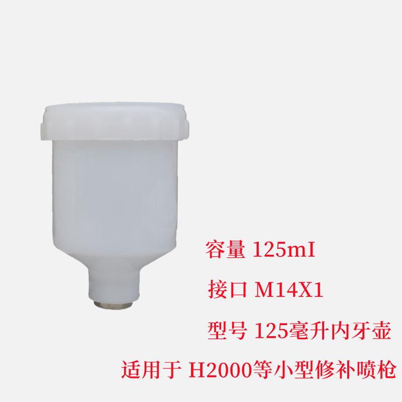 1QQ图片20230323223147_副本_副本