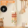 Saco de Armazenamento para Sacos de Lixo de Cozinha, Saco Organizador de Parede com Gancho, Saco de Armazenamento Suspenso, Solução de Armazenamento para Sacos de Lixo
