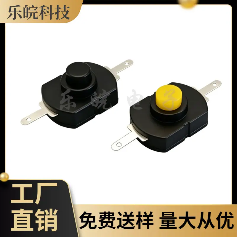 大泽工具_20260509203425